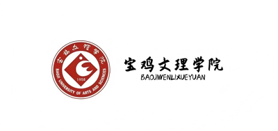 宝鸡文理学院成功实施球盟会(中国)智能琴房管理系统