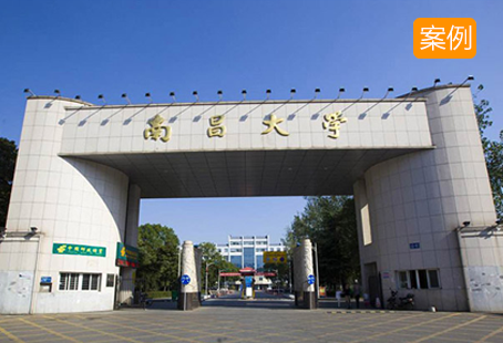 南昌大学成功安装实施球盟会(中国)智能琴房管理系统